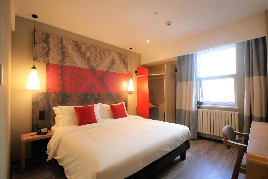 Ibis Shenyang North Station Hotel Екстериор снимка