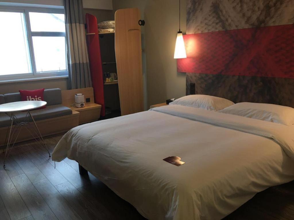 Ibis Shenyang North Station Hotel Екстериор снимка