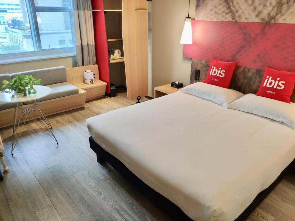 Ibis Shenyang North Station Hotel Екстериор снимка