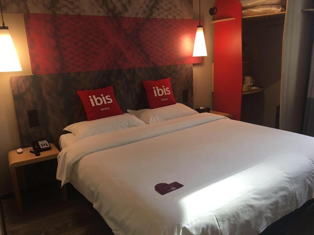 Ibis Shenyang North Station Hotel Екстериор снимка