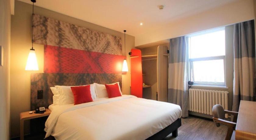 Ibis Shenyang North Station Hotel Екстериор снимка